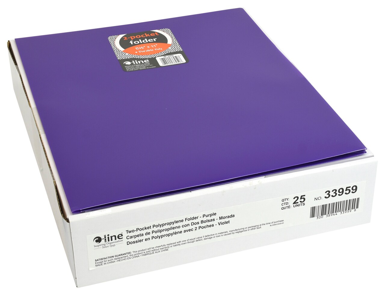C-Line Poly 2-Pocket Portfolio Folder, Letter Size, Purple, Pack of 25